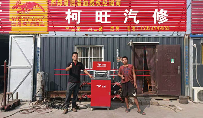 专业轮桥检修客户